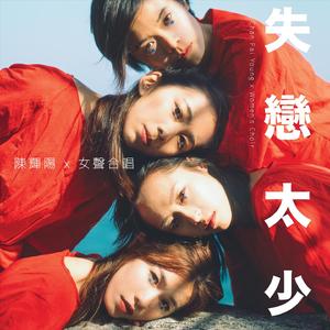 免费的日本网站
